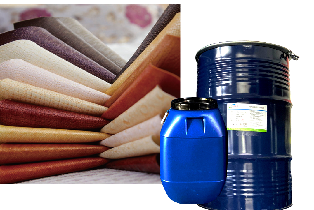 高性能水性聚氨酯系列